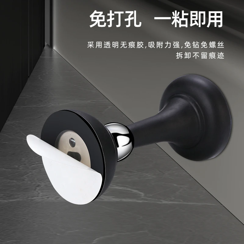 免打孔门吸强力磁铁硅胶静音卫生间门挡防撞地吸神器