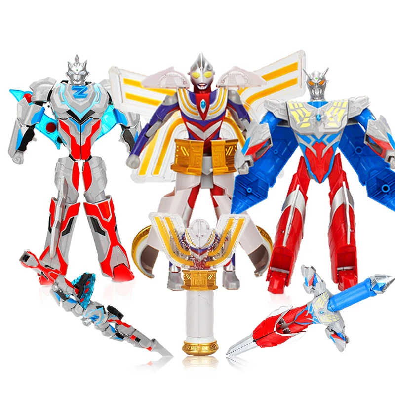 奥特之刃武器变形机器人玩具赛罗泽塔迪迦奥特曼男孩金刚超人套装