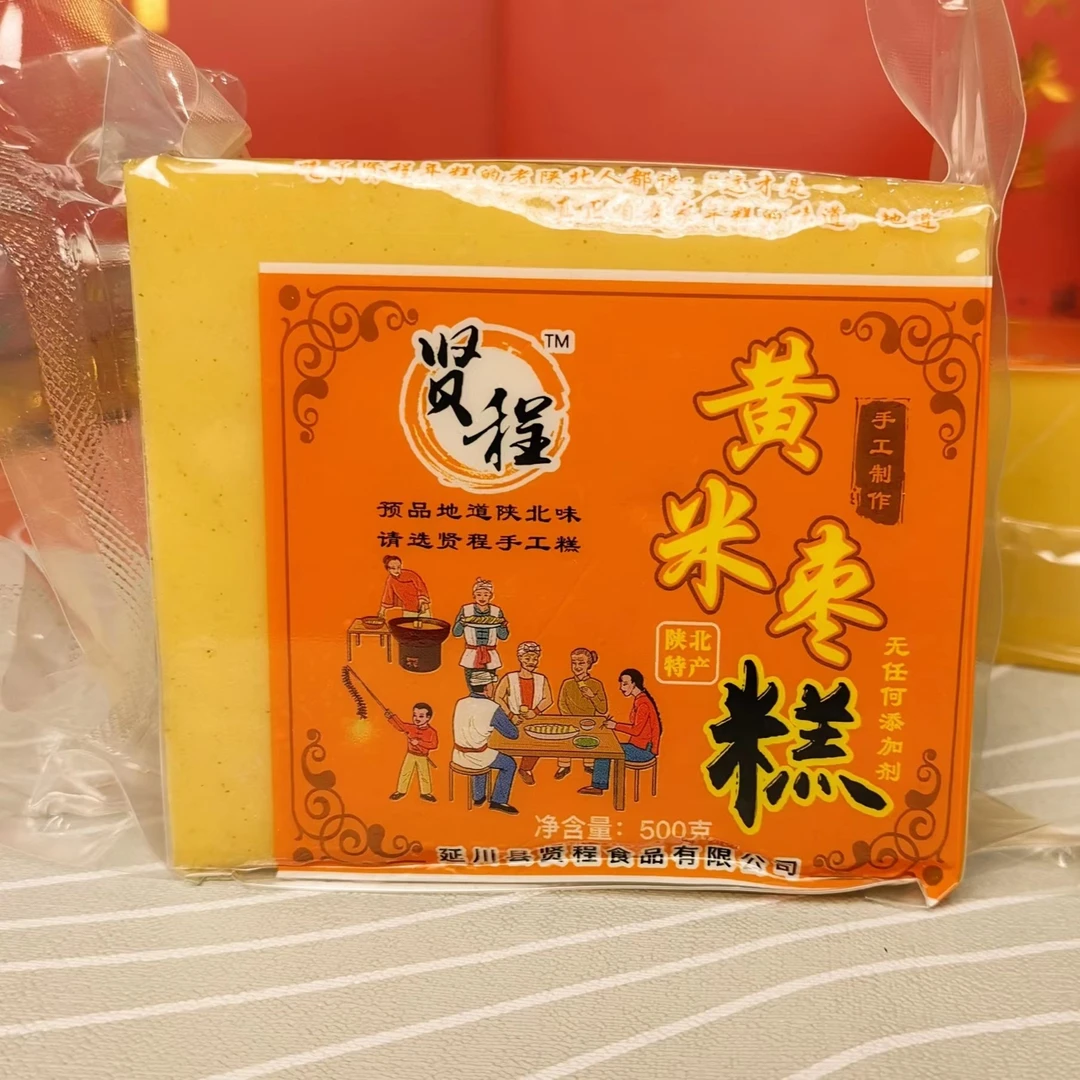 陕北黄米年糕枣糕 整块1斤/3斤 真空速食 粘糕油糕