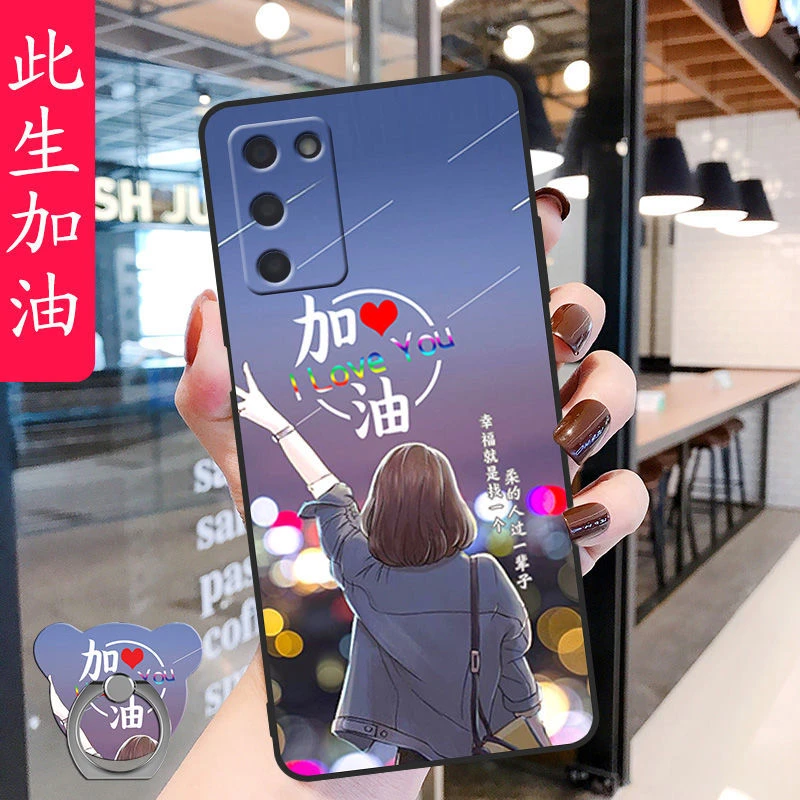 OPPOA55手机壳PEMM00防摔软壳a55磨砂全包保护套5G男女卡通外壳潮