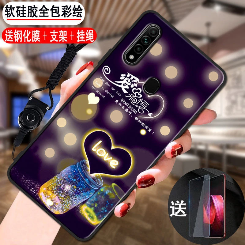 OPPOA8手机壳软硅胶A8保护套PDBM00磨砂防摔男女网红卡通新款外壳