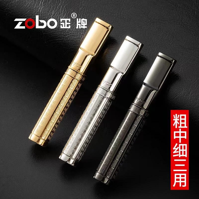 zobo正牌长城纹烟嘴(粗中细)循环可清洗过滤嘴礼品套盒ZB370-1