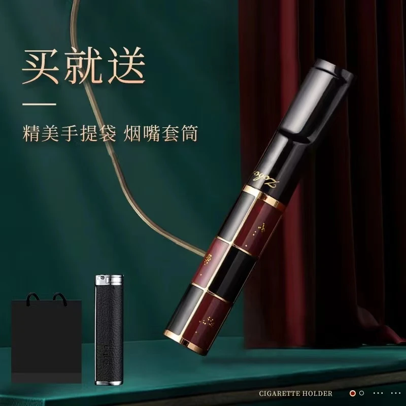 zobo正牌锌合金烟嘴（粗）支专用外加（中细）转换头过滤器ZB-226