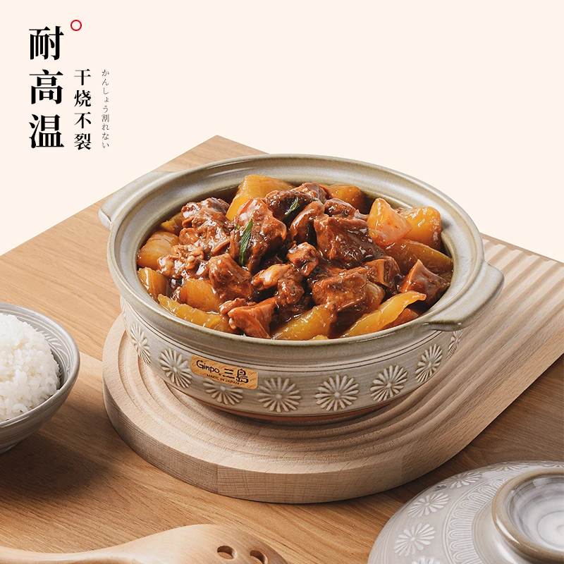 波佐见烧万古烧GINPO花三岛砂锅家用燃气土锅日本进口厨房好物