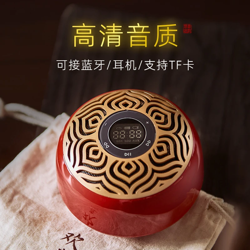 梵泽福桌面摆件会所健身瑜伽摆件家用客厅音乐摆件