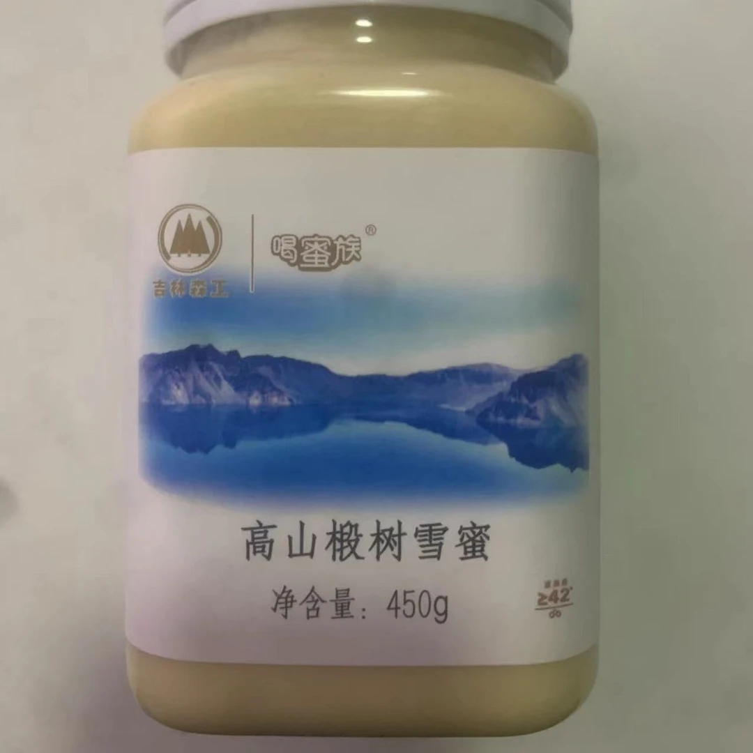 长白山 蜂   蜜 450克
