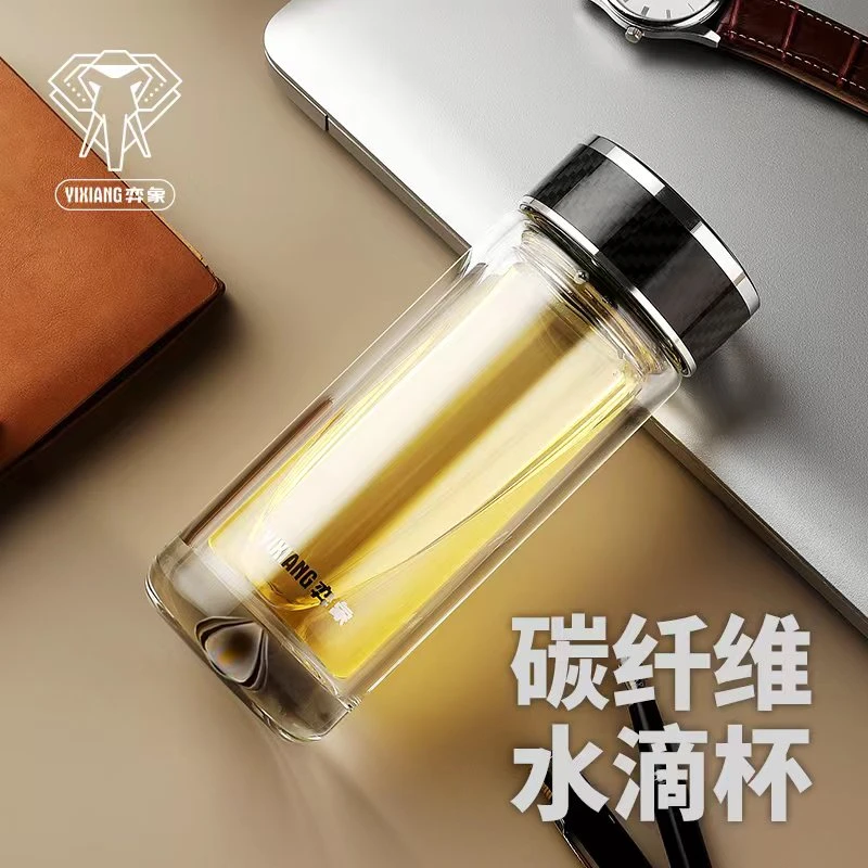 弈象高档碳纤维钛盖单双层商务厚底水滴杯便携高硼硅茶杯水杯