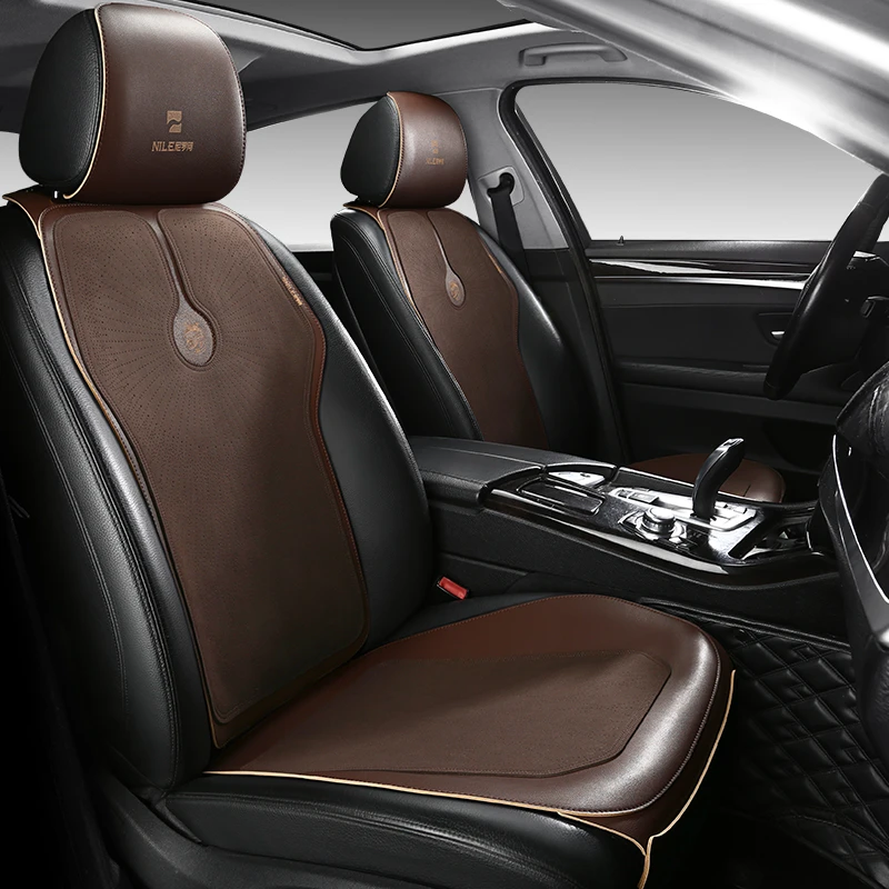 Nile/尼罗河汽车坐垫四季通用简约透气适用奥迪a6宝马奔驰别克gl8