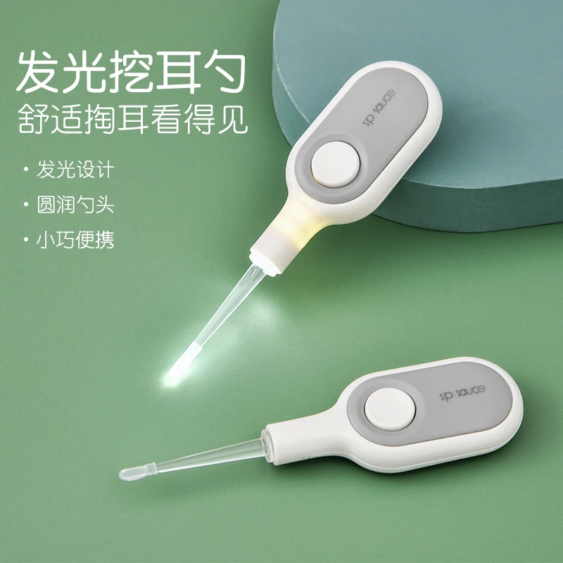 掏耳挖耳勺工具儿童宝宝采耳挖耳朵发光可视带灯清洁耳屎软头