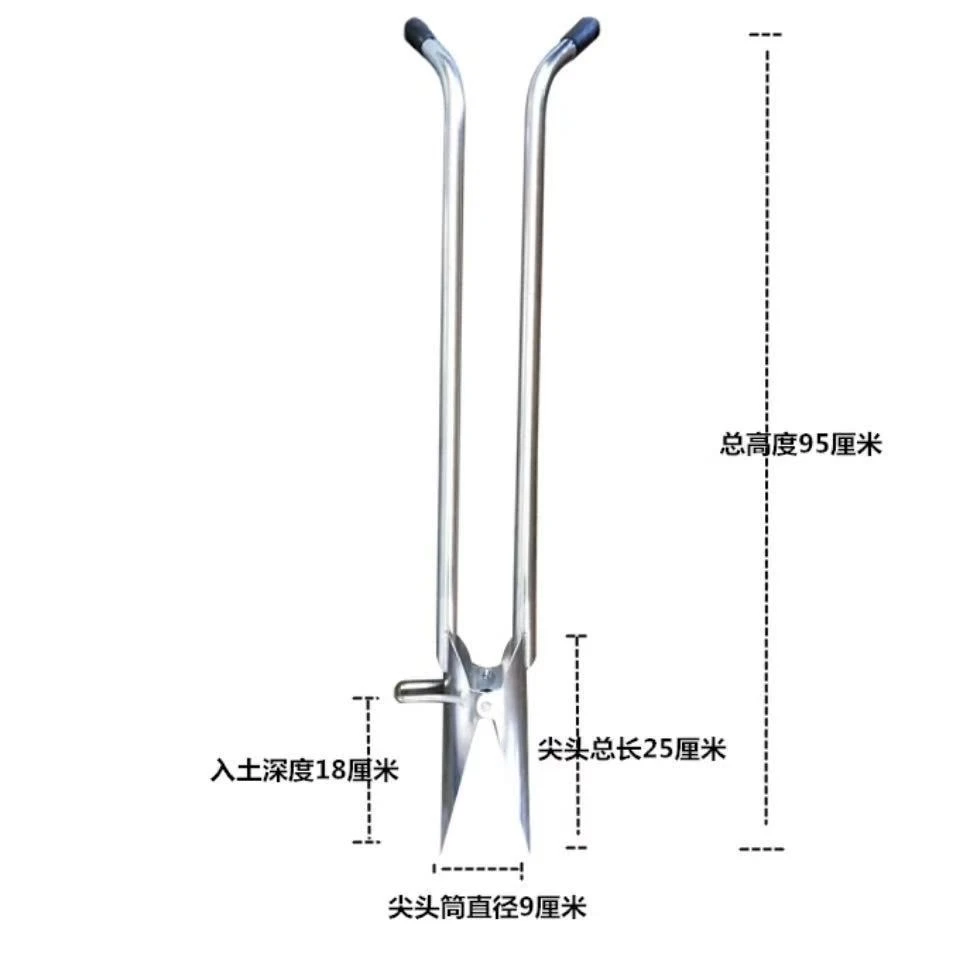 双把手鸭嘴烤烟移栽器