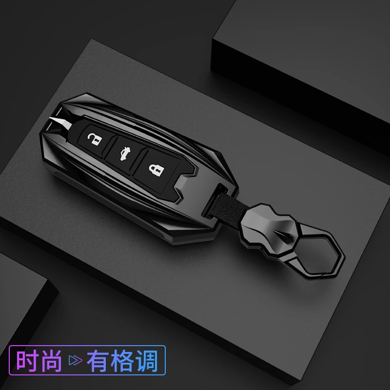 【13号】长安逸动plus钥匙套cs75扣cs55奔奔cs35欧尚x5壳x7包壳