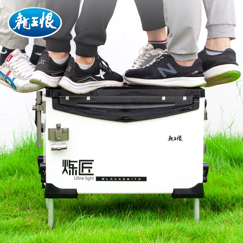 龙王恨29L炼匠四脚升降钓箱竞技台钓箱多功能钓箱