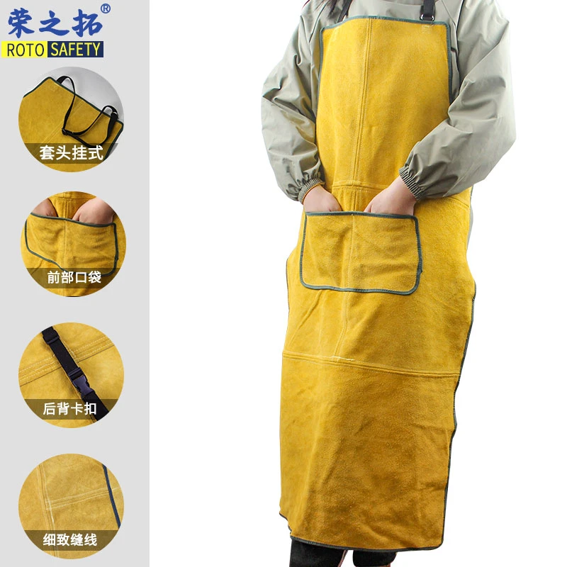 牛皮电焊围裙氩弧焊反穿衣手套护脚阻燃披肩帽焊工服耐磨防烫阻燃