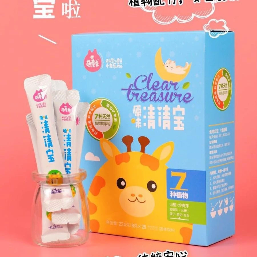 萌童季原味清清宝224g