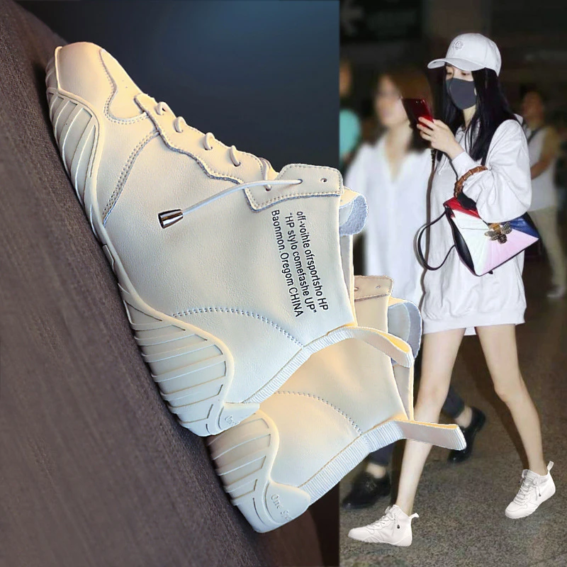 真皮小白鞋秋季女鞋2025新款爆款百搭学生高帮平底休闲运动鞋板鞋