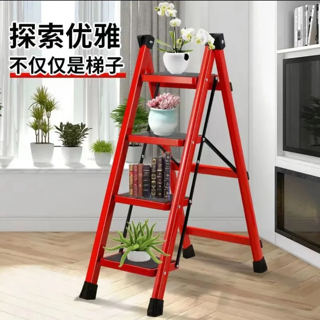 【家用2023新款梯】可折叠梯子 家用登高 三步梯四步梯