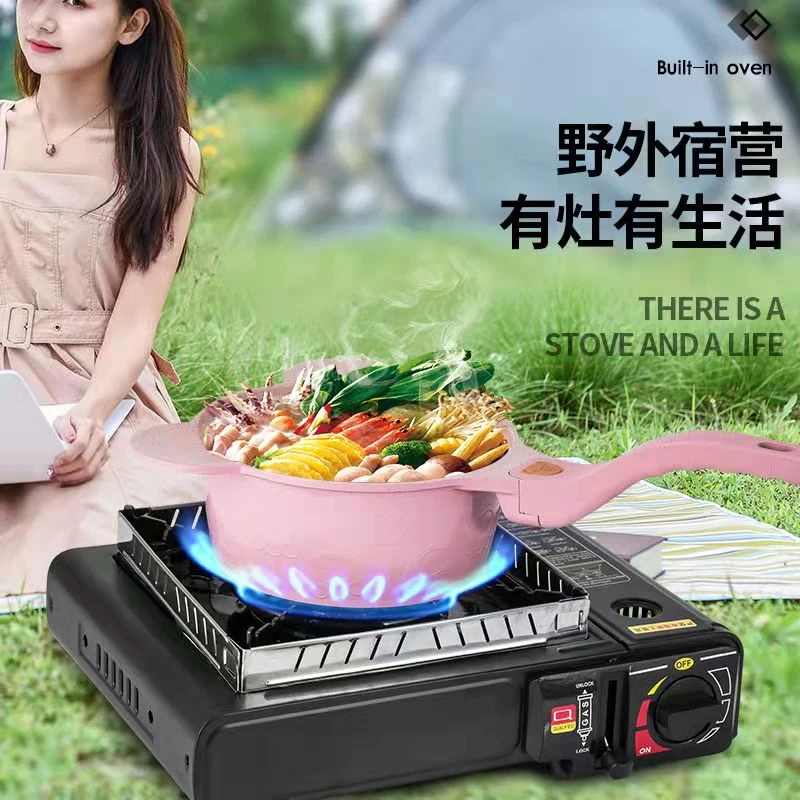工厂福利【49.9元=卡炉+收纳箱+防风圈】野炊烧烤户外围炉煮茶