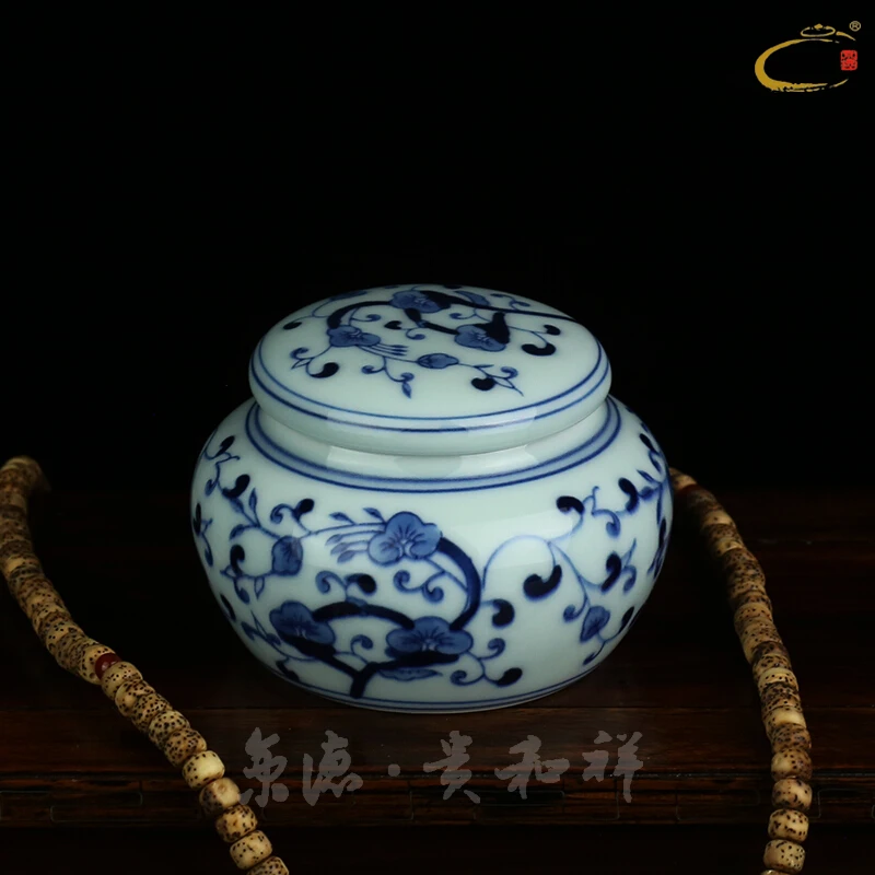 京德和祥专柜正品茶具青花手绘景德镇复古灵芝草中式便携茶叶罐