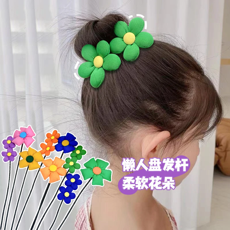 银迈儿童花朵盘发杆丸子头盘发器儿童发饰女童可爱头饰韩版立体