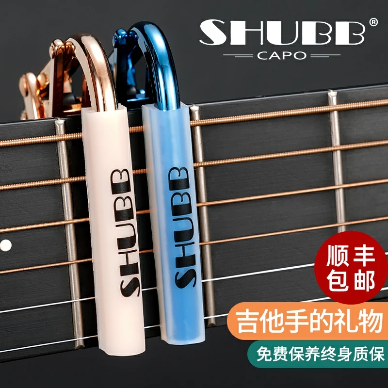 夏伯白菜紫罗兰变调夹玫瑰桃桃埃及古国赛博朋克限量款马卡龙