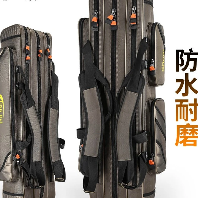 户外鱼竿包渔具包双肩鱼竿包鱼护包钓鱼包杆包鱼具海竿包钓鱼用品