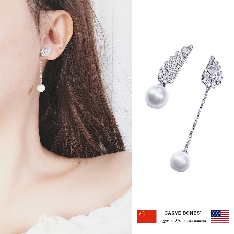 CABO天使之翼珍珠耳环2021年新款潮流个性不对称设计纯银镶钻耳钉