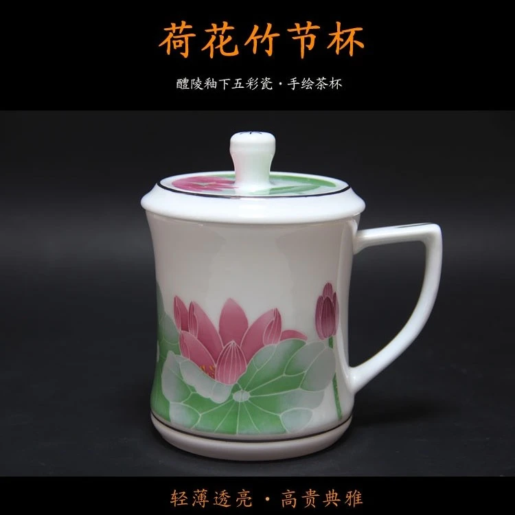 釉下手绘荷花竹节杯 虎年过节送礼陶瓷杯 礼盒包装 高温烧制水杯
