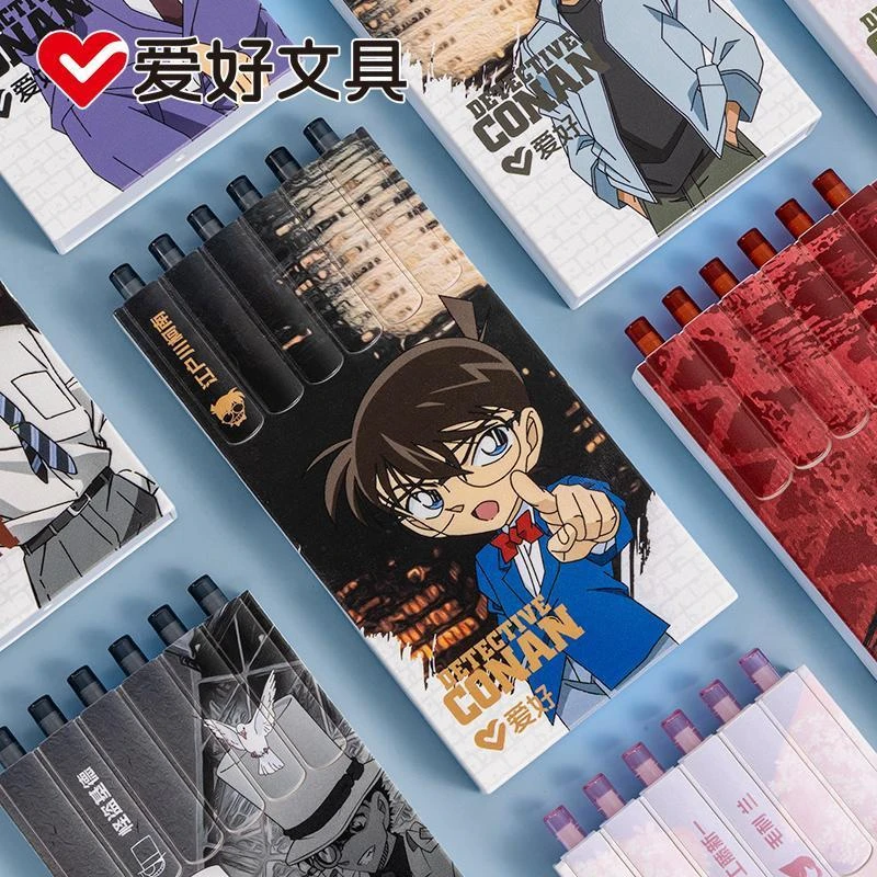 爱好GP2807名侦探柯南限定拼图按动中性笔高颜值中小学生考试水笔