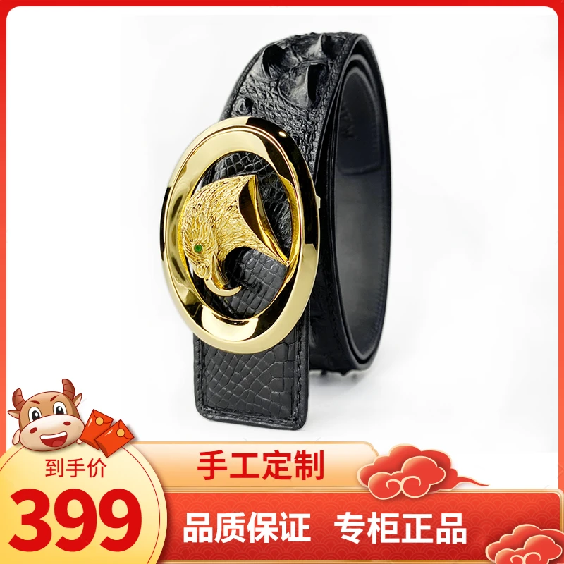 Avorio鄂维利鳄鱼皮腰带男士真皮裤腰带时尚商务高档轻奢皮带男款