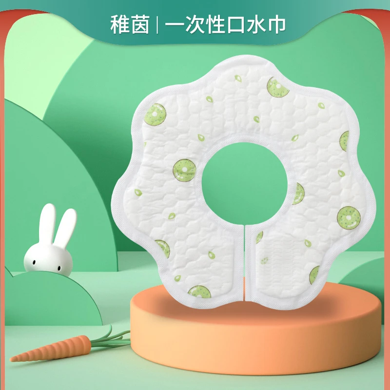 婴儿口水巾a类新生儿防吐奶一次性围兜防水柔软婴幼儿宝宝围嘴