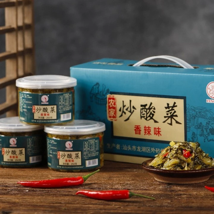 【烽泰】炒酸菜下饭配粥炒饭配菜 潮汕小菜原味香辣味杂咸250g/瓶