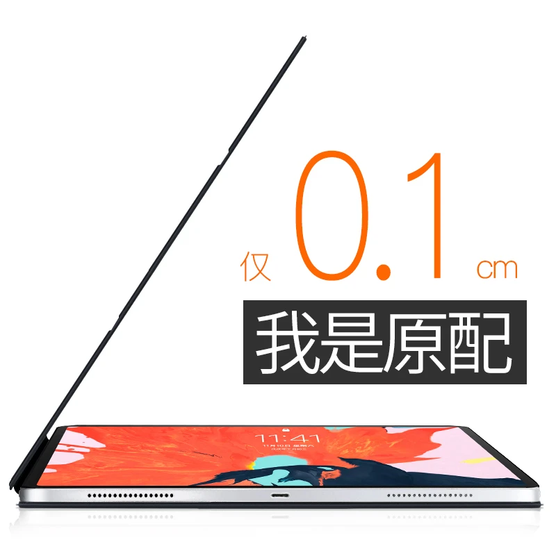 zoyuipadair4/5保护套Pro磁吸mini6双面夹11寸新款平板12.9寸超薄