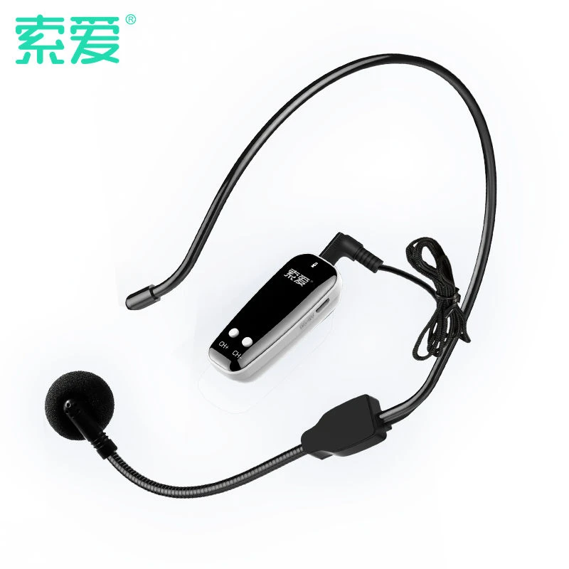 索爱s30小蜜蜂扩音器无线发射器S518/S588FM通用分离式调频