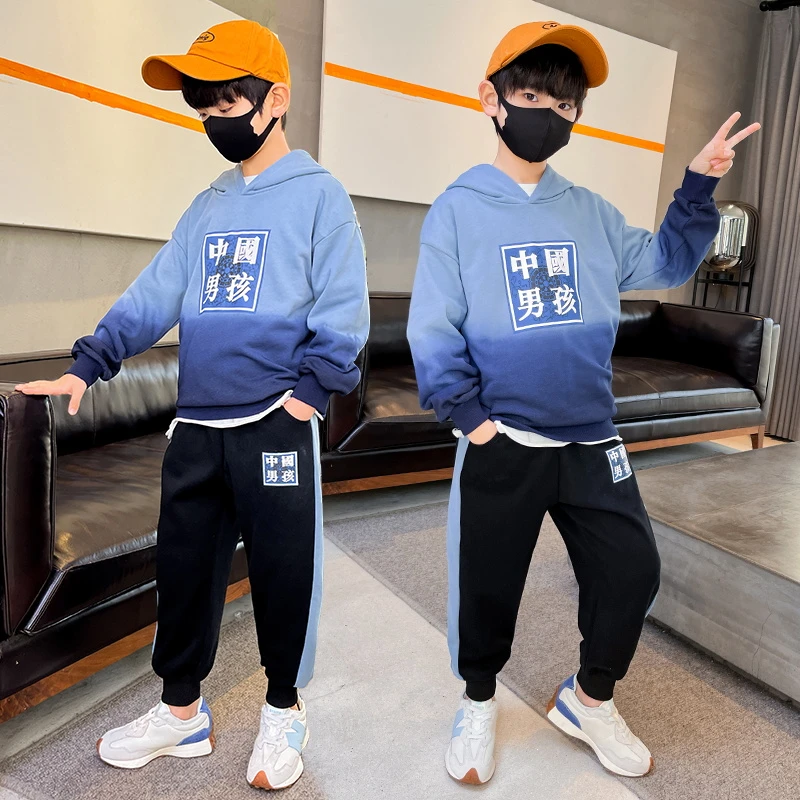 BX539男童秋装洋气套装大童炸街卫衣童装新款儿童帅气春秋款