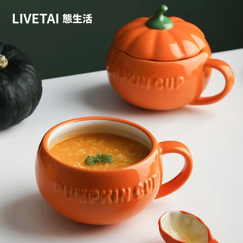 态生活可爱创意陶瓷带盖带勺南瓜杯家用早餐碗酸奶杯牛奶杯马克杯