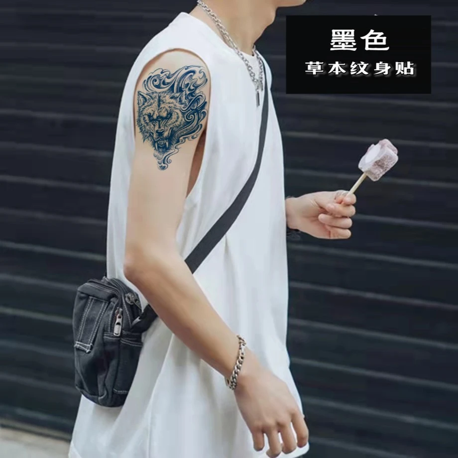 草本纹身贴 愤怒的狼王持久不反光清晰黑色随心防水简单蓝黑