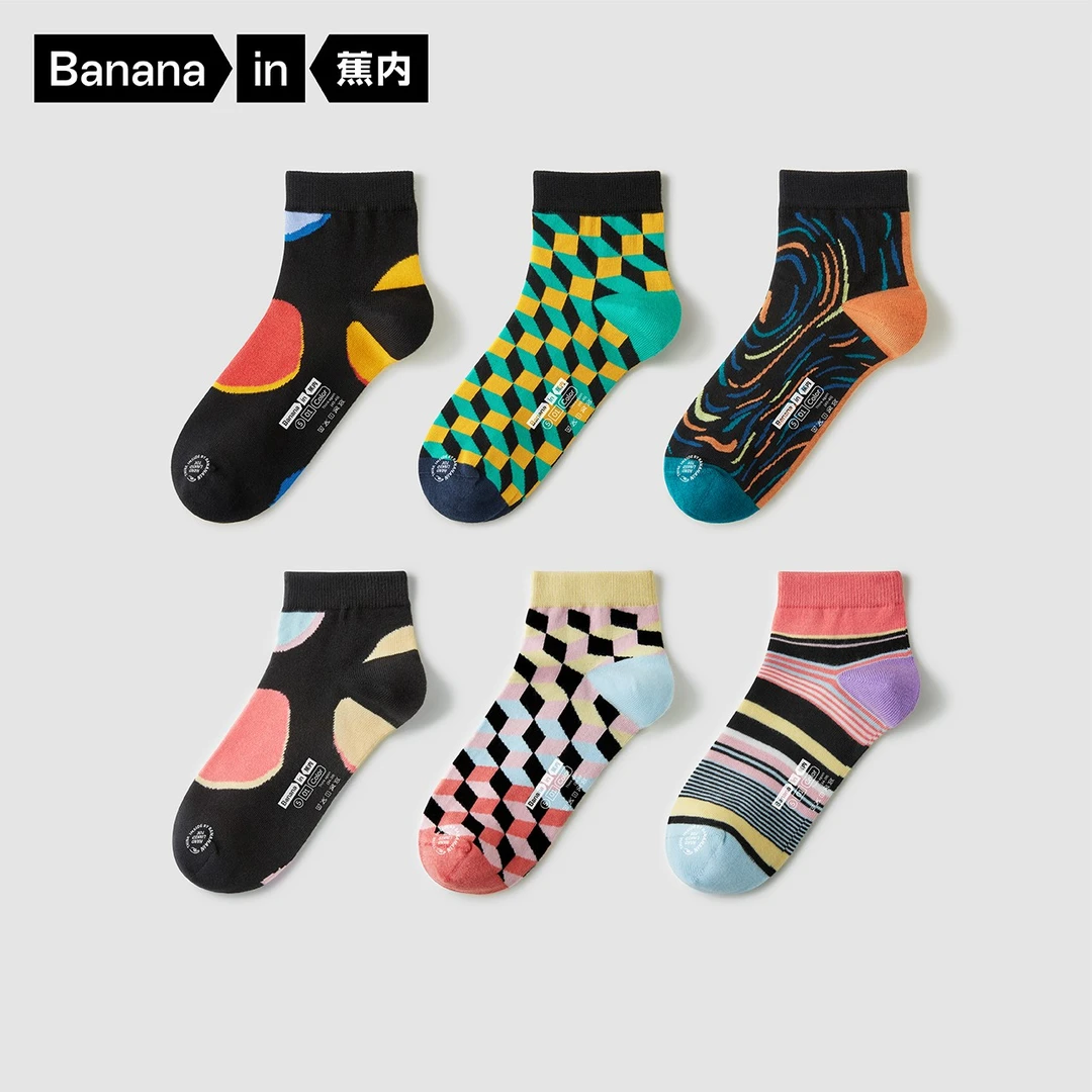 蕉内情侣袜子501C抑菌中筒袜秋冬ins潮运动长筒袜男女棉袜子3双装