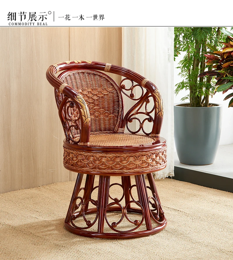 真藤藤椅旋转椅休闲家用摇摇椅中式藤编椅阳台单人靠背椅转椅