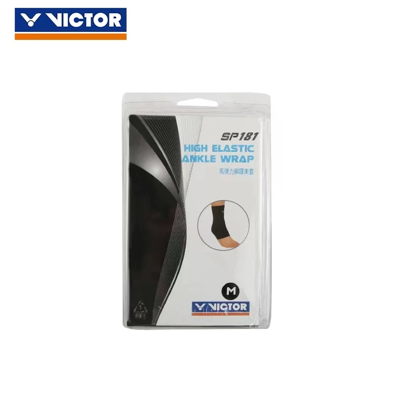 VICTOR/威克多护膝SP181单支装羽毛球运动纯色高弹力护膝套透气