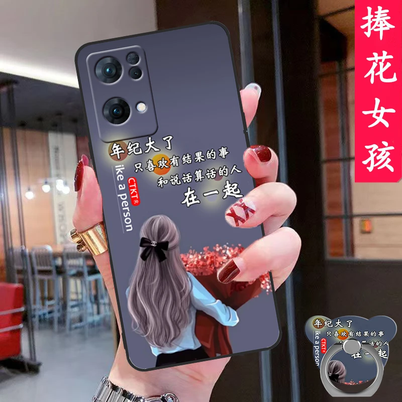 适用于OPPOReno7Pro手机壳防摔PFDM00磨砂软硅胶Reno7Pro网红男女