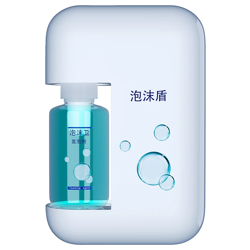 马桶防溅水神器泡沫盾抑菌除臭去垢卫生间家用清香型去污清洗留香