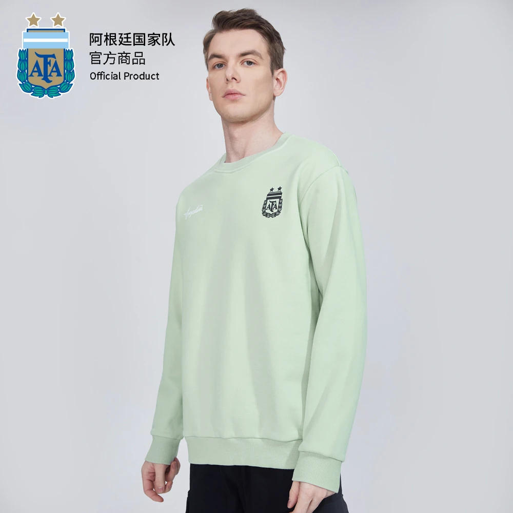 阿根廷国家队官方商品丨圆领卫衣薄荷绿休闲秋冬保暖情侣款梅西