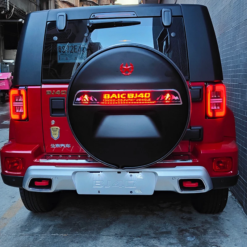 适用于18-23款老款北京BJ40备胎罩24款北京BJ40荣耀版备胎罩升级