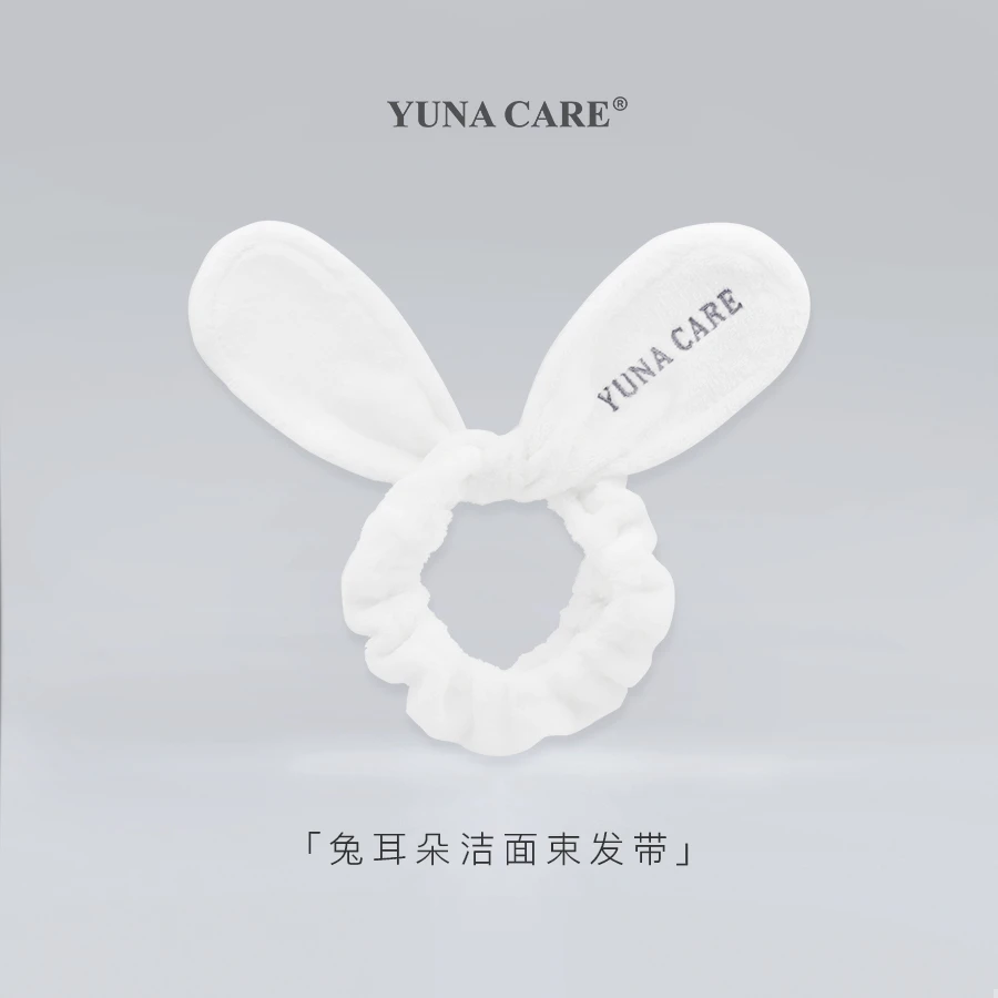 YUNA CARE洁面兔耳朵束发带