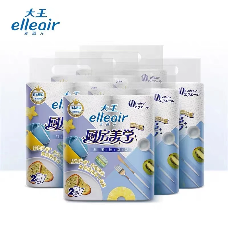 大王elleair®厨房纸巾 美学系列 利落洁冽型 4提8卷  包邮