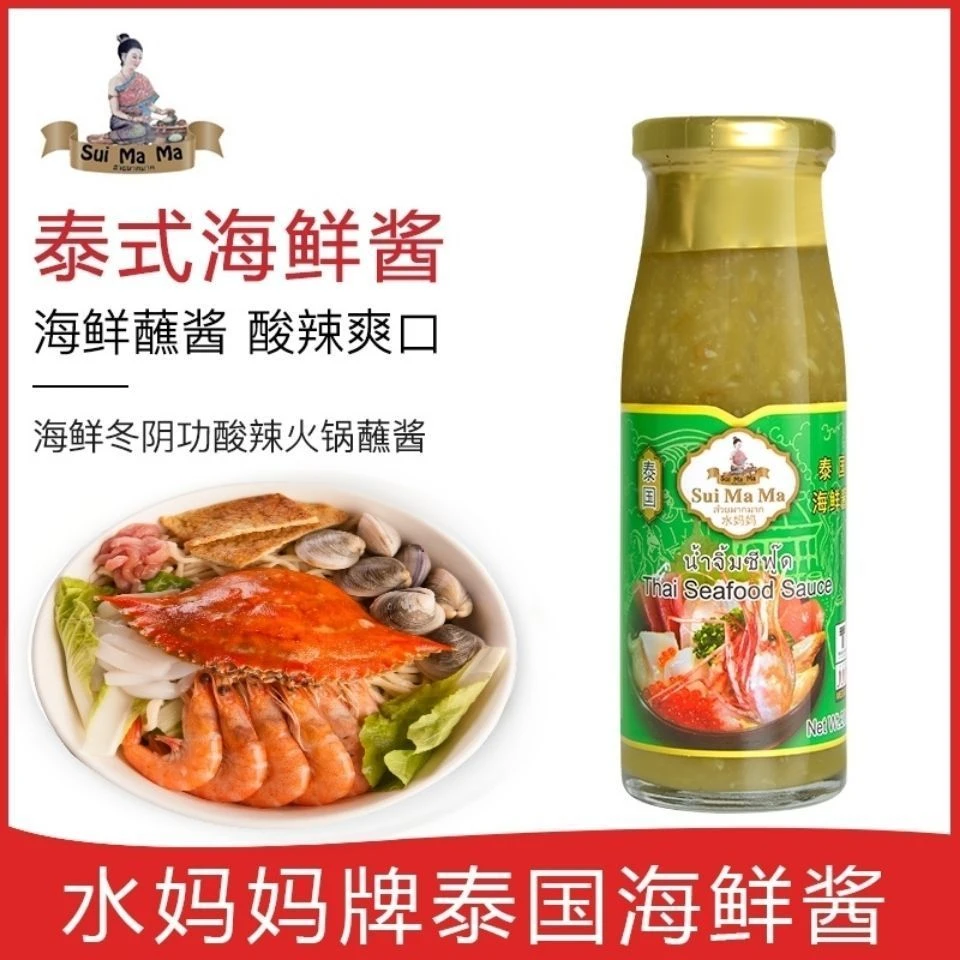 泰国水妈妈海鲜酱原装进口泰式火锅炸鸡烧烤海鲜美味凉拌蘸酱180g