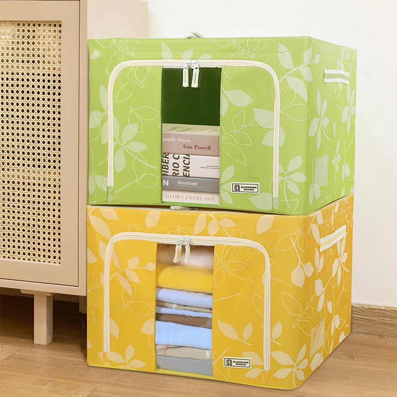 十年经典树叶收纳箱牛津布钢架整理箱储物箱百纳箱可折叠大容量
