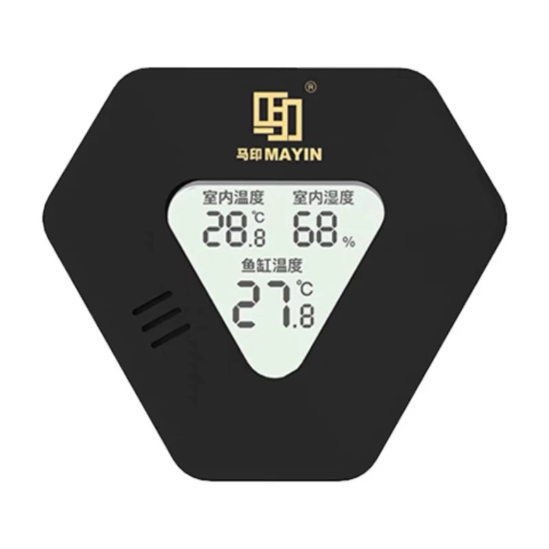 马印鱼缸温度计高精度水族箱养鱼测温3合1电子led数显水温计正品