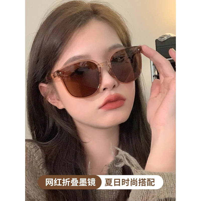 【锐克士】 时尚单品折叠墨镜防晒防紫外线偏光便携太阳眼镜