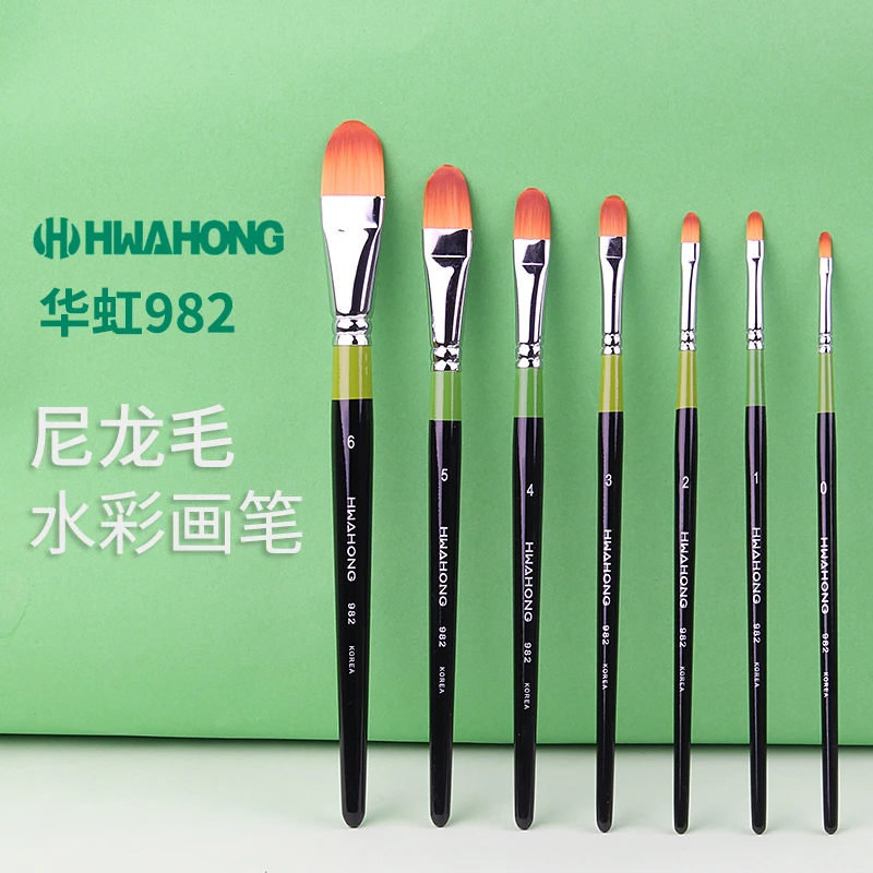 hwahong华虹化妆刷3号油画笔982/丙烯画笔美甲笔水粉粉底美妆笔遮
